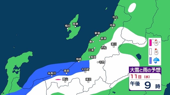 【新潟の雨と雪は？3時間ごとのシミュレーション】13日にかけて所々で雨や雪に　土日は穏やかな天気も16日(月)は再び雨や雪に【11日正午更新】　|　新潟のニュース・天気｜BSN NEWS｜BSN新潟放送