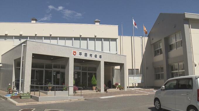 部下の顔面殴り、安全靴で蹴り飛ばす…眼窩底骨折、ろっ骨にヒビなどの重傷　消防団員を懲戒免職　福島・平田村|TBS NEWS DIG