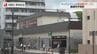 開店記念4日間割引も！マックスバリュ長崎平和町店が朝から大盛況　平和公園近くに誕生　|　長崎のニュース | 天気 | NBC長崎放送