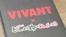 「今まで経験したことがないような売れ行き」店長驚き　「VIVANT」ゆかりの島根でコラボ限定銘菓に買い物客が殺到　ほっかむりした愛くるしいキャラクターに注目　|　BSSニュース | BSS山陰放送
