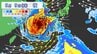 大型で非常に強い台風13号｢ドルフィン｣ 沖縄付近で速度が落ち… 熊本など九州にも影響のおそれ 今後の進路 雨シミュレーション【台風情報】　|　名古屋・愛知・岐阜・三重のニュース【CBC news】 | CBC web