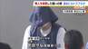 近隣住民「あんまり話したくないし近寄るのが嫌」隣人を金属バットで殴り殺害した疑いの男…過去にも隣人宅の倉庫の壁壊すなどのトラブルか　兵庫・南あわじ市　|　MBSニュース | 関西の最新ニュースを分かりやすく。