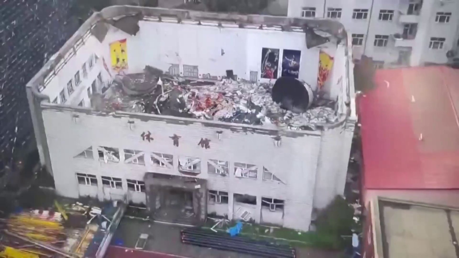 黑龙江伊春一栋3层楼发生爆炸墙体倒塌，当地正紧急救援_处置_部门_楼房