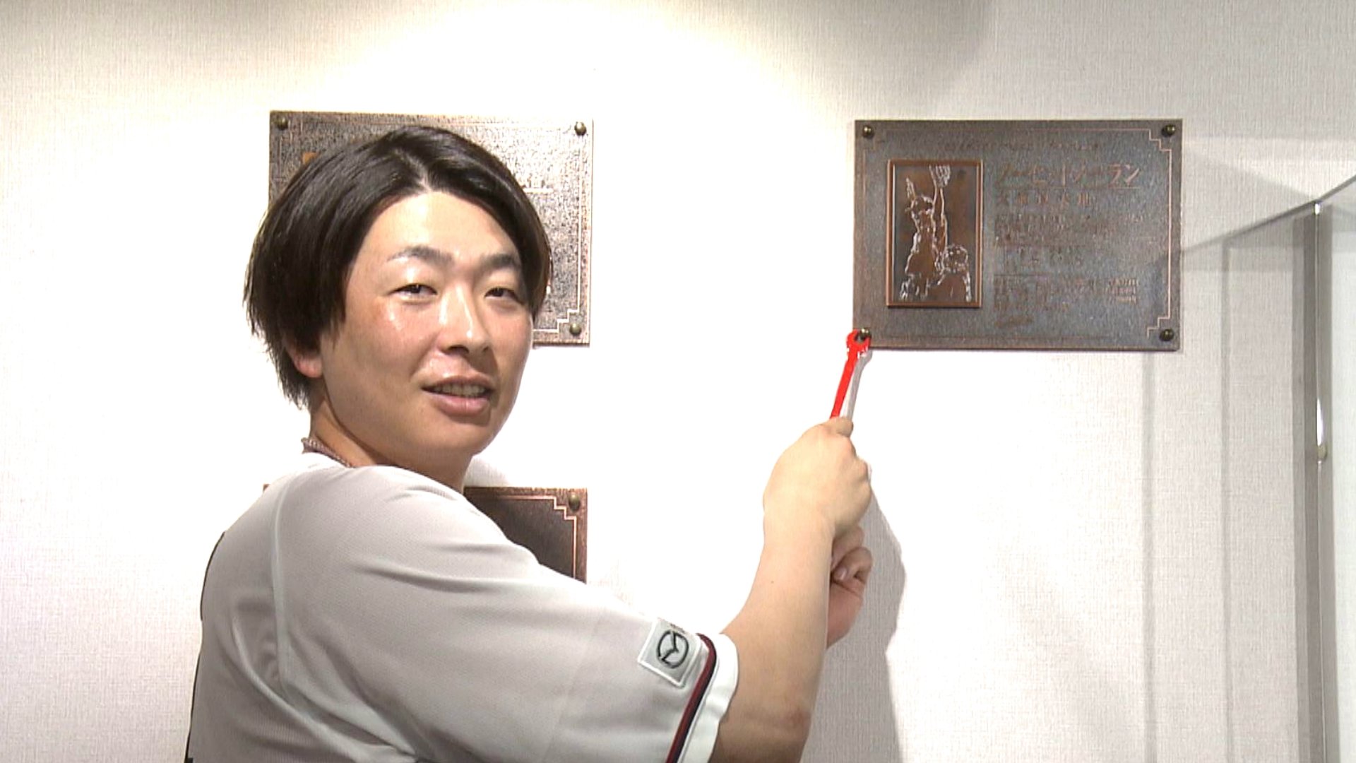 カープ記念プレート‼️ 広島東洋カープ 1980年 CARP 優勝記念プレート - メルカリ