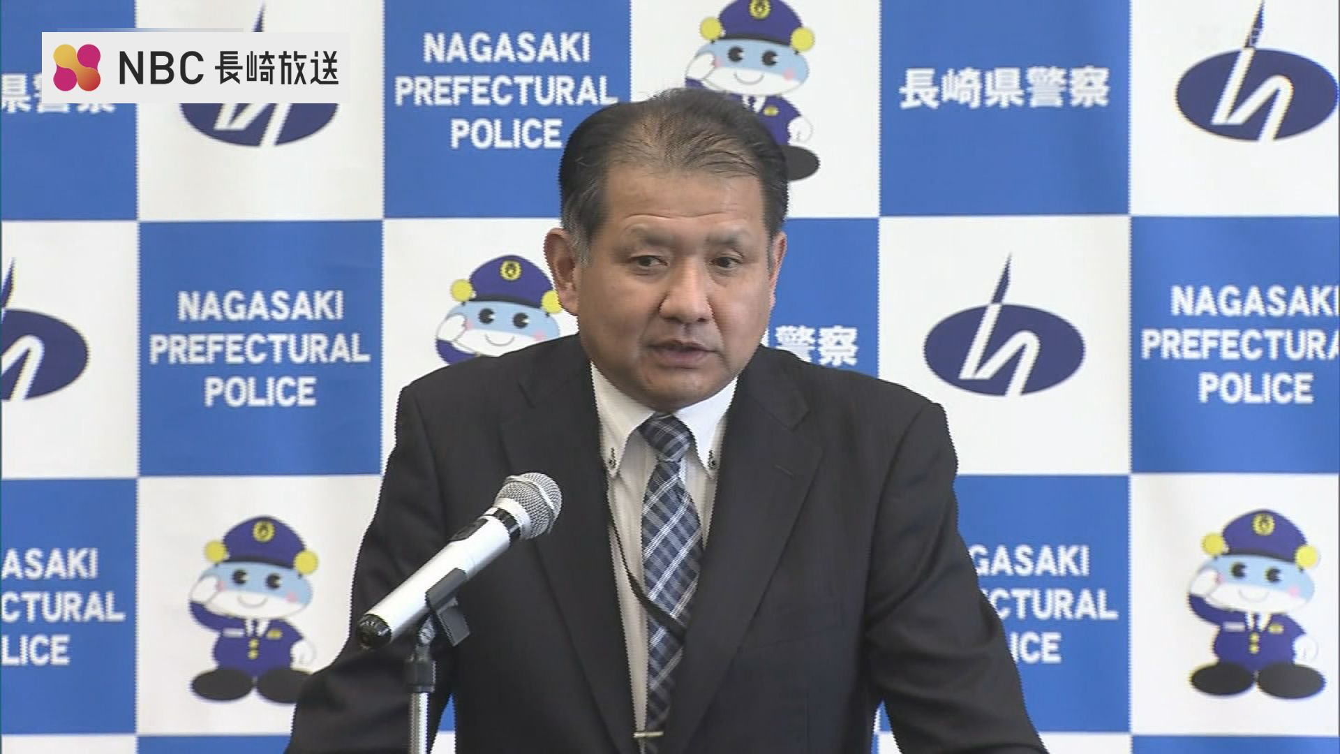 またSNS詐欺…女性が160万円被害 長崎県警、12金融機関と連携強化