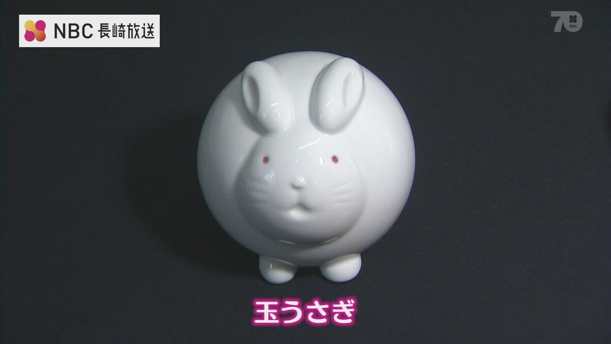 白磁が映える“玉うさぎ” 長崎県波佐見町で干支の置き物づくり「来年の