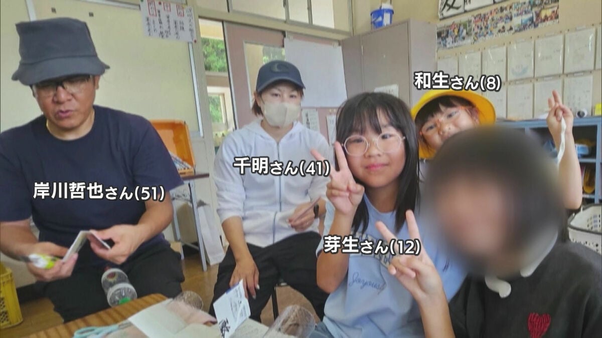 亡くなった一家4人の死亡原因が判明　両親と小学生の長女が焼死　小学生の次女は急…