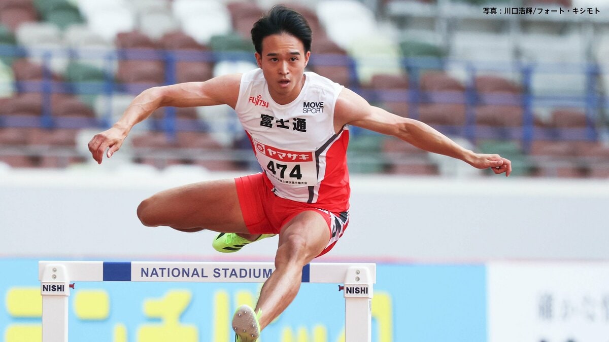 男子400mH 東京世界陸上代表の井之上駿太は49秒48で2着 黒川