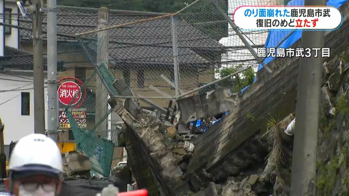 先の見えない避難生活…鹿児島市武のり面崩落　保健師が住民の心身ケア