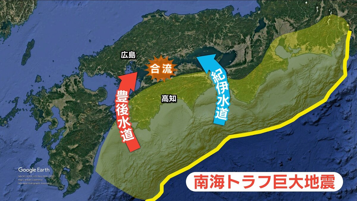 能登半島に似た地形」 瀬戸内海で新たな海底活断層見つかる M7クラスの