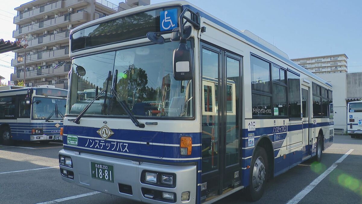 誤って右折レーンに…歴23年のベテラン市バス運転士に青切符 ｢直前に運転したルートが右折だったため…｣ 青切符の交付は今月2件目