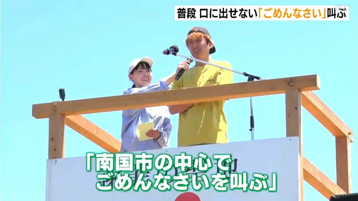 吹雪さんごめんなさい よく見たら賞味期限がきれていてごめんなさい！！！」伝えられなかった