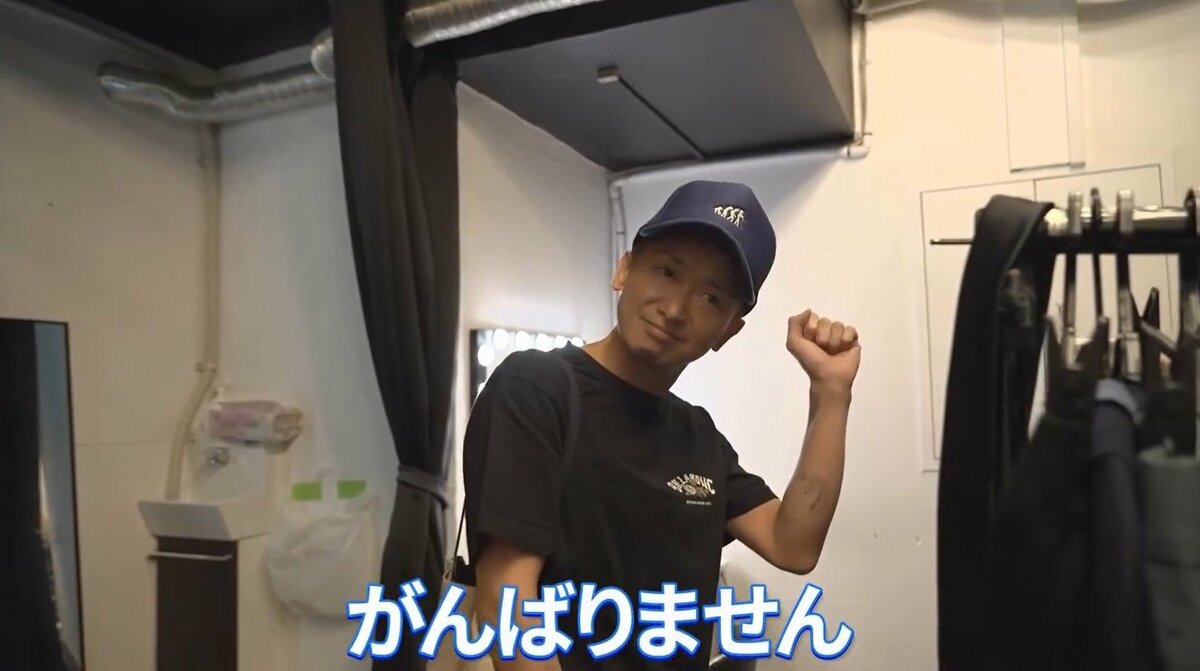大野智 】あと1日「さと島」会員募集前日に注意喚起〝アクセス集中で