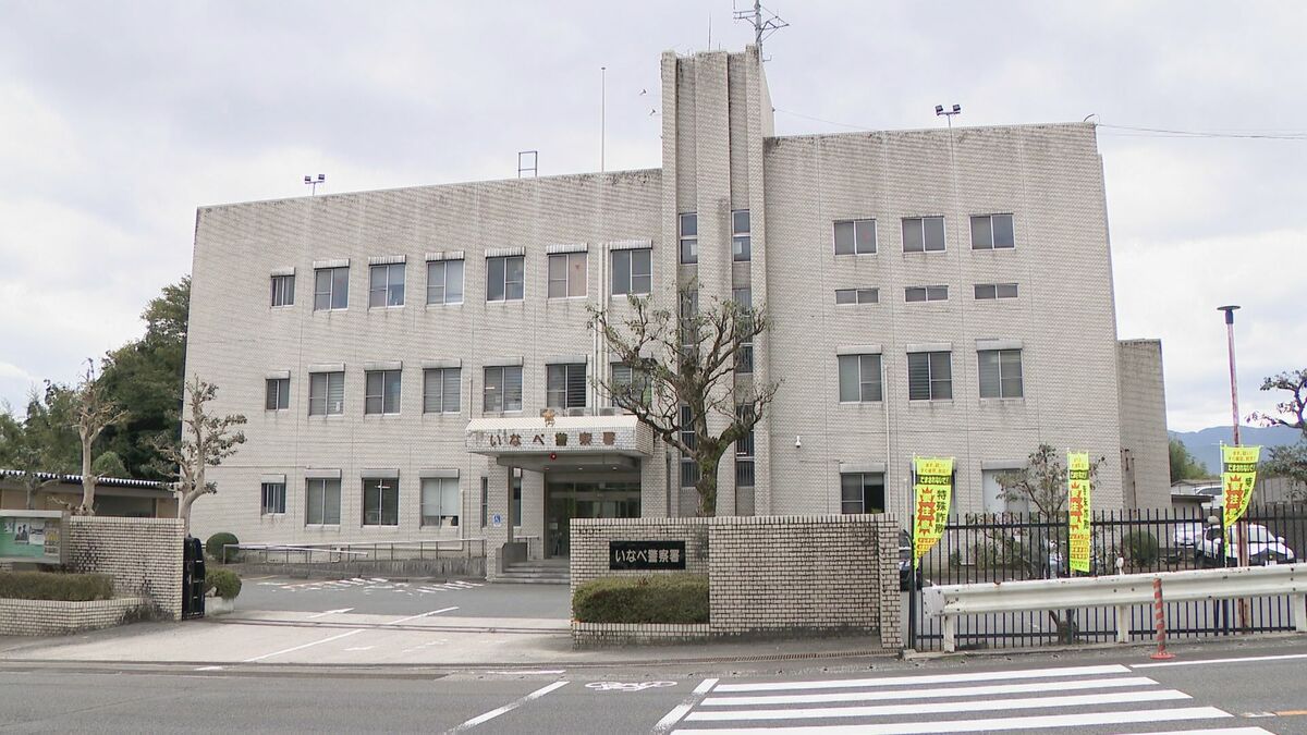 三重県の竜ヶ岳で男性が死亡 警察が原因を調べる