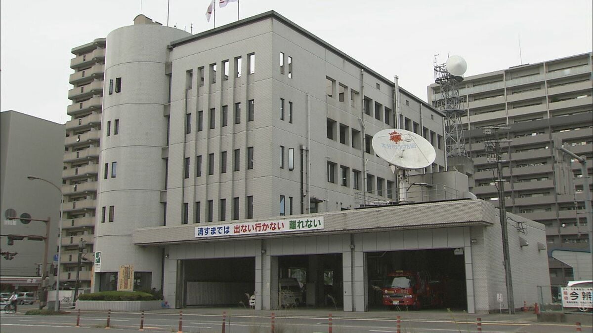 大分市消防局「延焼警戒区域」の見直し検討　佐賀関大規模火災を受け