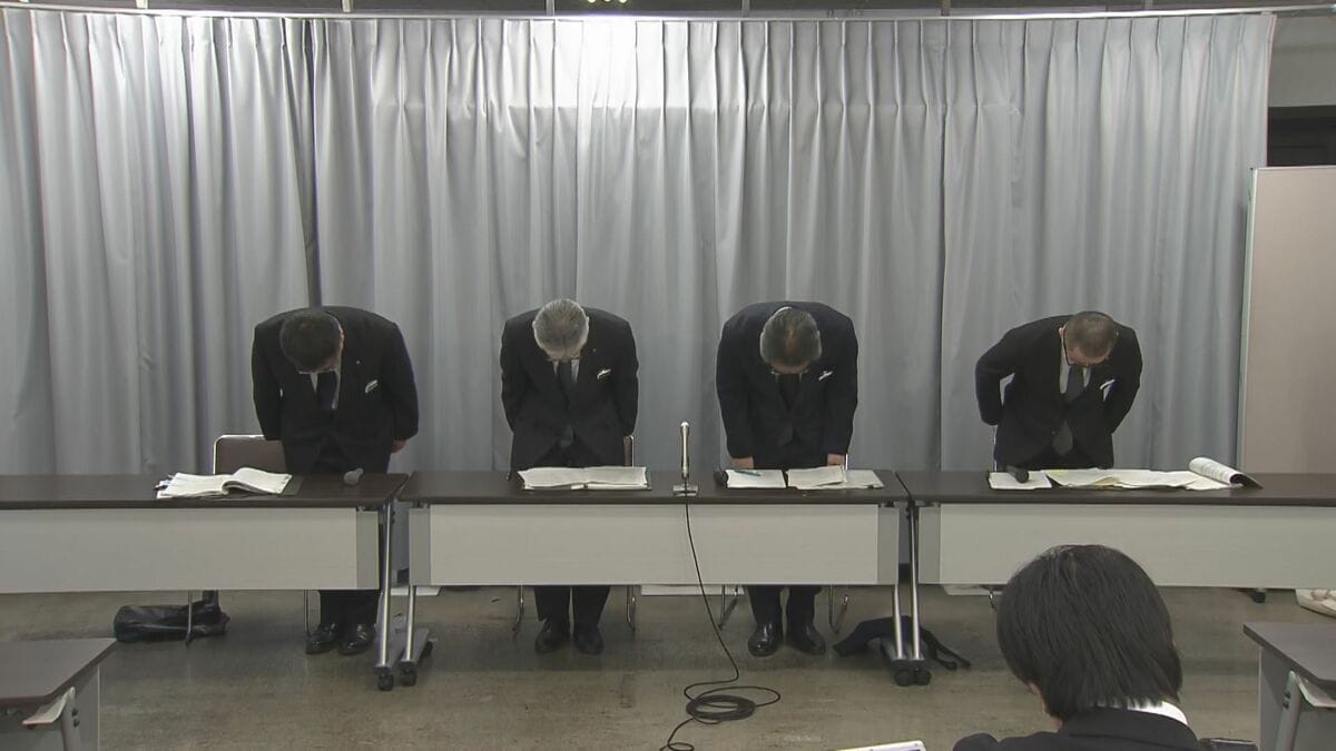 クリスマスに児童の自宅でキスも… わいせつ行為で小学校の男性教諭(24)ら3人を懲戒免職 酒気帯び運転での懲戒免職も 愛知