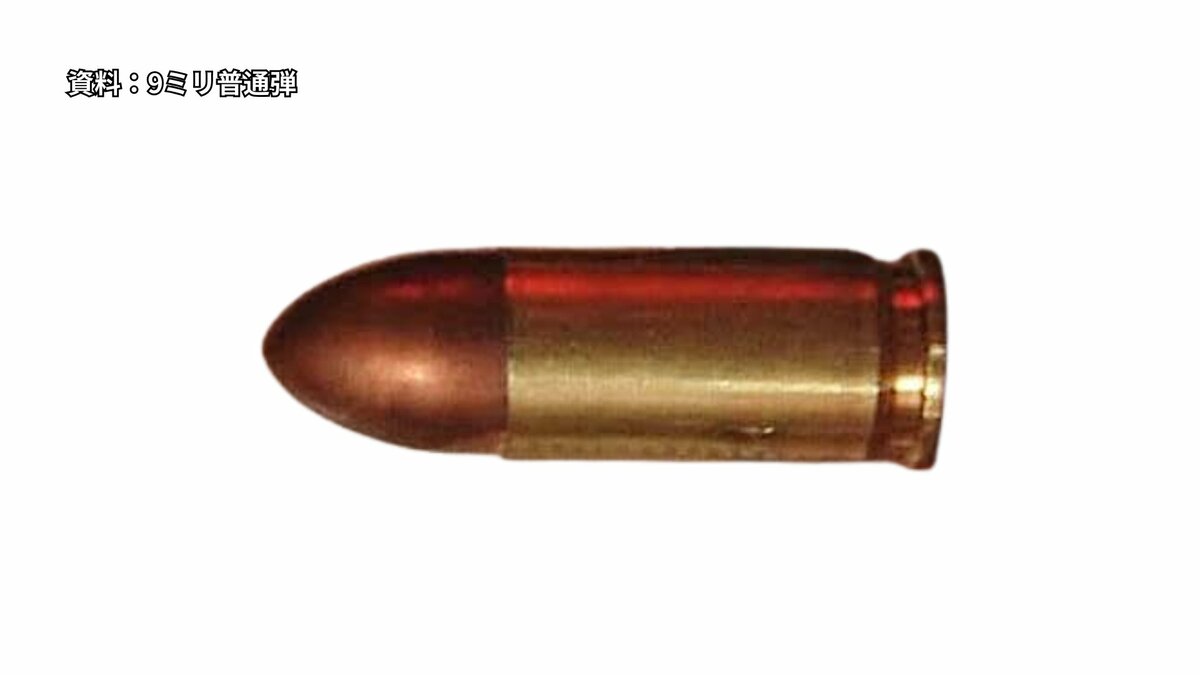 実弾紛失、使用済み弾頭と薬きょうで模造弾を作り“隠ぺい”した空自隊員らを懲戒処分　2020年の発覚から6年後