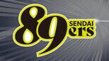 プロバスケ仙台89ERS　元NBAプレーヤーのジェイク・レイマン選手の獲得を発表|TBS NEWS DIG