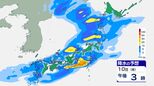 【雨情報】9日夜～10日にかけて低気圧が発達　前線が本州付近を通過する見込み　西日本では大気の状態が非常に不安定に　落雷や竜巻などの激しい突風、急な強い雨に注意|TBS NEWS DIG