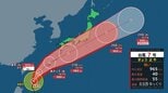 九州は昼過ぎにかけ線状降水帯発生のおそれ 大雨は四国や近畿へ 台風7号あさって沖縄直撃、台風8号は週末に伊豆諸島に接近か ダブル台風の進路は|TBS NEWS DIG