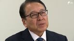 元裁判長「救済の遅れ」を懸念 問われる再審のあり方【袴田事件再審公判・結審】|TBS NEWS DIG