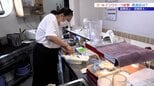 【山林火災】収束の兆しが見え始めた大槌町　ＧＷを前に飲食店は？民宿は？　岩手|TBS NEWS DIG