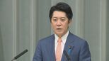 【速報】佐藤官房副長官「重大な関心を持って注視」　トランプ大統領がイランとの停戦延長を発表|TBS NEWS DIG
