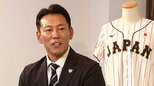侍ジャパン井端弘和新監督「人生で一番緊張した」就任会見直後に明かした本音  小学生から学んだ『結束力』【単独インタビュー】|TBS NEWS DIG