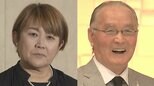 【 山田邦子 】　長嶋茂雄さんを哀悼　「日本のスーパーヒーロー・長嶋茂雄さんの輝かしい活躍は 私たちの心にいつまでも永久に不滅です！」|TBS NEWS DIG