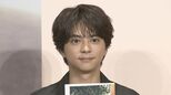 【timelesz・佐藤勝利】1st写真集"自分のすべてが表現できている"|TBS NEWS DIG