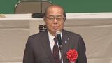 今秋の富山県知事選めぐり　自民党県連が現職推薦を正式決定　共産党も候補擁立目指す　|　富山のニュース｜天気・防災｜チューリップテレビ