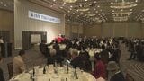 首都圏からふるさと金沢を応援 　TOKYO金澤CLUB　|　石川県のニュース｜MRO北陸放送