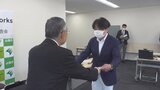 民間のアドバイザー登用で 市の公式LINE登録者数は180%増加、閲覧者は5倍に! 山梨市 | 山梨のニュース | UTYテレビ山梨