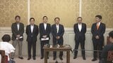 参議院の野党5党、予算委員会の早期開催を藤川委員長に要求|TBS NEWS DIG