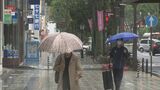 台風1号から温帯低気圧に 県内ほぼ全域で雨 福島 | 福島のニュース│TUF