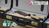 3年間の安全と技術向上を願い 小林市の高校調理科の1年生が「庖丁式」 | MRTニュース | MRT宮崎放送