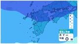 多いところで山地20cm 平地10cmの降雪「大雪と暴風雪に関する気象情報」(午前11時51分発表)長崎|TBS NEWS DIG