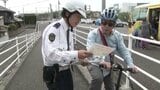「危機的な状況」2週間に死亡事故6件発生し県警が緊急呼びかけ 愛媛県・松山市　|　愛媛のニュース - Nスタえひめ｜あいテレビは6チャンネル