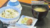 令和のいま、学童疎開を追体験する児童たち②「疎開生は弁当もなく、靴もない」児童たちが知る“当時の過酷な日々” | 沖縄のニュース|RBC 琉球放送