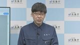 「大陸に伝わった津波が反射する可能性も」現時点で警報・注意報の解除の見込み立たず 石川・能登地方で最大震度7の地震による津波 気象庁|TBS NEWS DIG