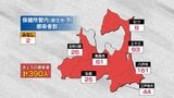 青森県 新たに390人感染 前週比116人増 新型コロナ 6日 | 青森のニュース│ATV NEWS│青森テレビ