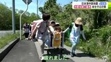 地震体験の園長「子供の命を守るのは現在の基準では難しい」日本海中部地震40年で下した決断 | 青森のニュース│ATV NEWS│青森テレビ