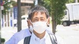 「もう限界です」長時間労働の窮状を訴えた高校教諭が勝訴 ブラックな教育現場を今すぐ変えるべき“子供への深刻な影響”|TBS NEWS DIG