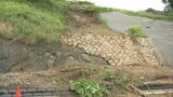 大雨の影響か　国史跡・鳥取城跡の法面が崩落　|　BSSニュース | BSS山陰放送