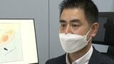 「M8以上の南海トラフ巨大地震発生の場合」1週間以内の後発地震発生確率最高“77%”平時の3600倍まで急上昇「巨大地震が立て続けに起こる可能性を踏まえた事前準備を」東北大などが発表|TBS NEWS DIG
