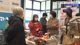 東日本大震災から14年 いわて生協で復興商品の販売 震災発生時刻には黙とう捧げる 岩手・奥州市|TBS NEWS DIG