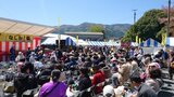 春の恒例イベント「なしか!祭」4年ぶりの開催 大分 | 大分のニュース|OBS NEWS|大分放送