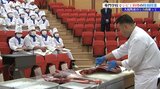 「思っていたよりさっぱりしている」大槌町産シカ肉を使ったジビエ料理の特別授業 岩手|TBS NEWS DIG