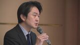 東九州新幹線の早期実現へ 大分県が説明会を開催 | 大分のニュース|OBS NEWS|大分放送
