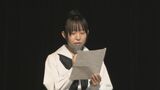 高校文化部のインターハイ「全国高校総合文化祭」45年ぶり山口県で開催へ 実行委員会設立|TBS NEWS DIG